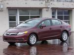 Honda Civic EX-L Sedan 2011 года